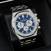 オーデマピゲ　Audemars Piguet ロイヤルオーク　26331ST 41mm　